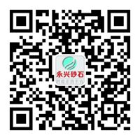 微信扫码关注